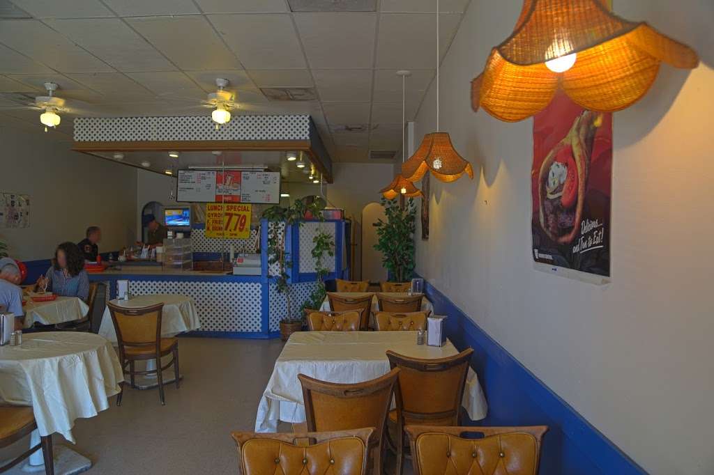 Gyros & Shish Kabob Restaurant | 4486 Hwy 6, Houston, TX 77084, USA | Phone: (281) 855-1224