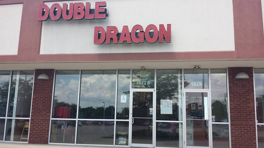 Double Dragon | 4622 Hendrik Dr, Louisville, KY 40299, USA | Phone: (502) 493-9939