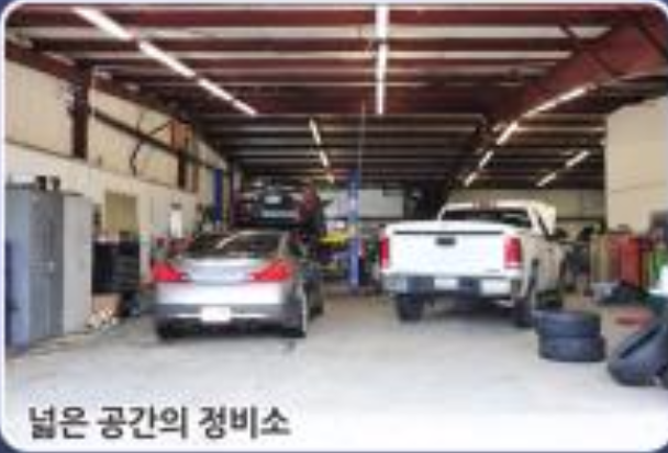 JK AUTO CENTER/JD TOWING | 2400 Blalock Rd, Houston, TX 77080, USA | Phone: (281) 888-4336