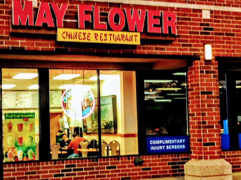 May Flower | 5240 N Pulaski Rd M, Chicago, IL 60630 | Phone: (773) 866-2868