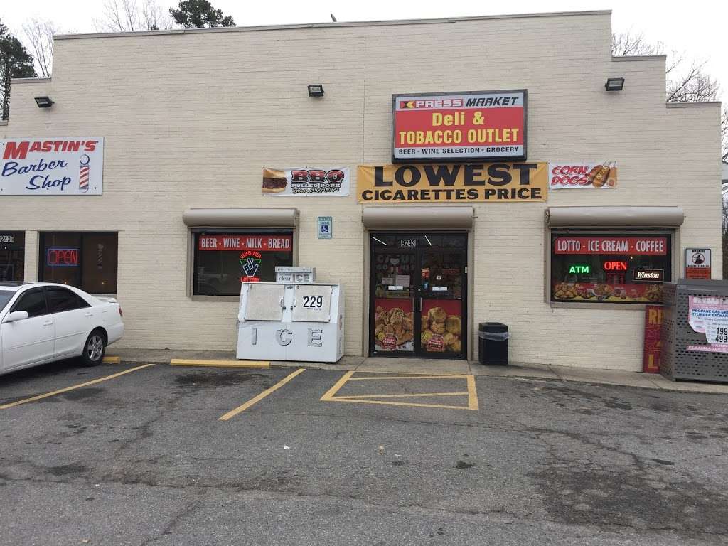 Xpress Market / A&B Auto Repair | 9243 Courthouse Rd, Spotsylvania Courthouse, VA 22553, USA