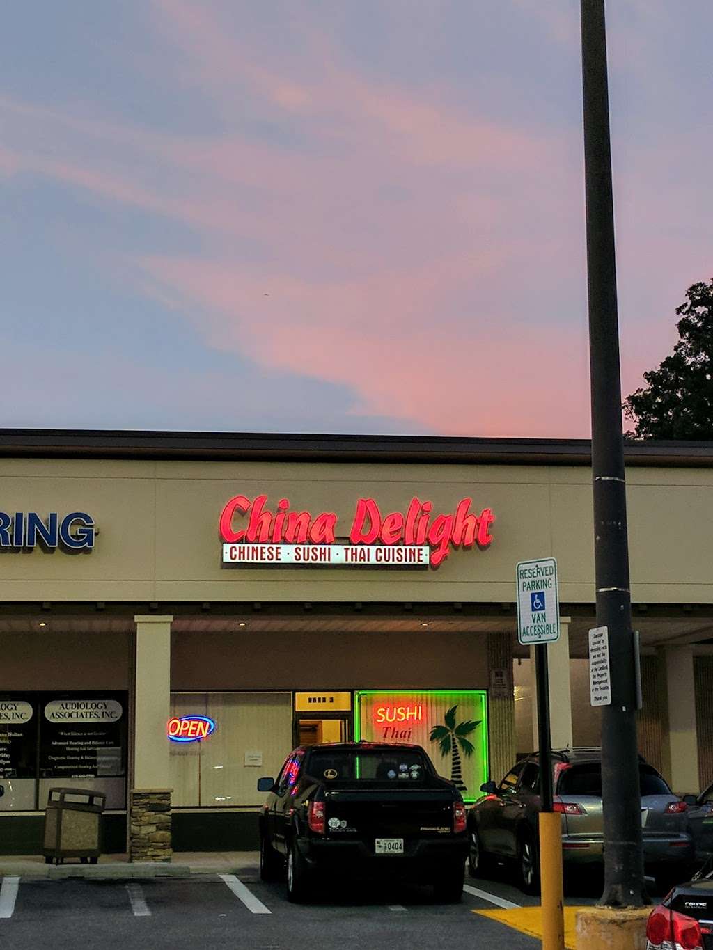 China Delight | 9613 Harford Rd suite j, Parkville, MD 21234, USA | Phone: (410) 661-3388