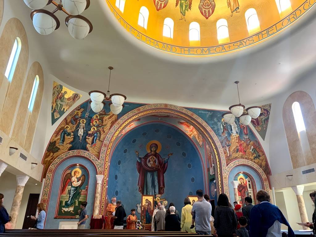 Annunciation Byzantine Catholic Church | 995 N West St, Anaheim, CA 92801 | Phone: (714) 533-6292