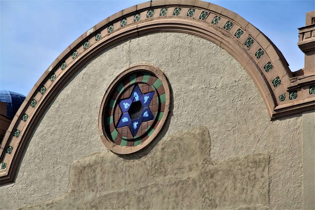 Temple Beth Sholom | 600 Nantasket Ave, Hull, MA 02045, USA | Phone: (781) 925-0091