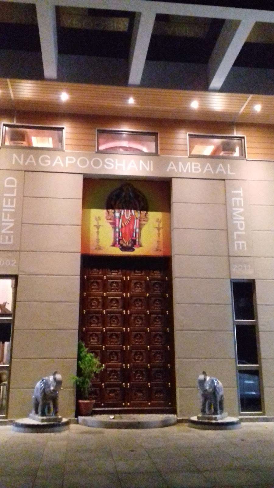 Nagapooshani Ambaal Temple | 61–65 Church Ln, Edmonton, London N9 9PZ, UK | Phone: 020 8884 3333