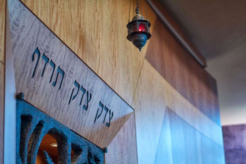 Temple Isaiah | 10345 Pico Blvd, Los Angeles, CA 90064, USA | Phone: (310) 277-2772