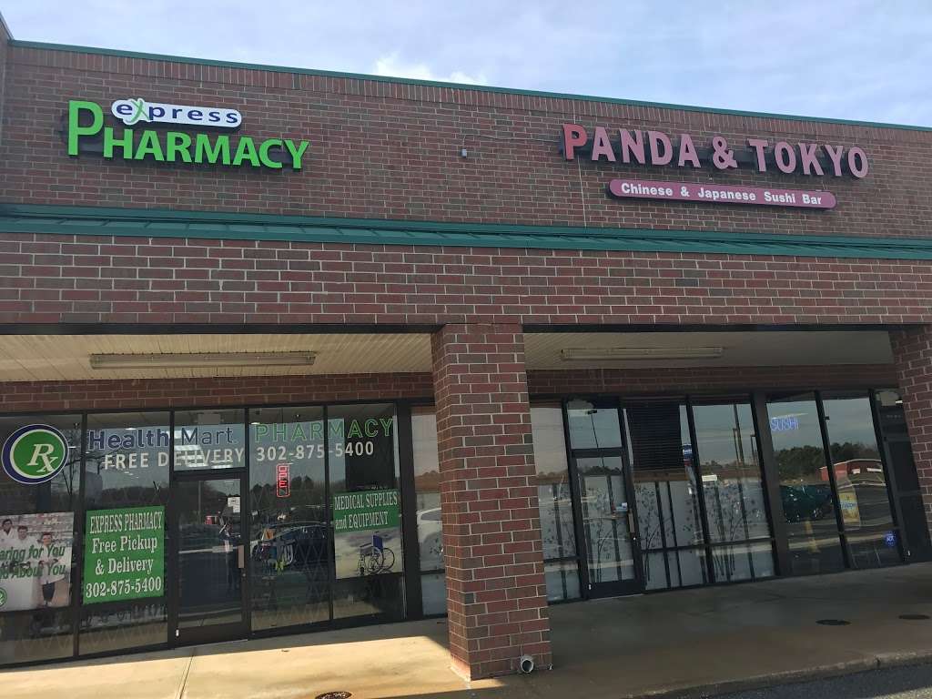 Express Pharmacy | 30214 Sussex Hwy #7, Laurel, DE 19956, USA | Phone: (302) 875-5400