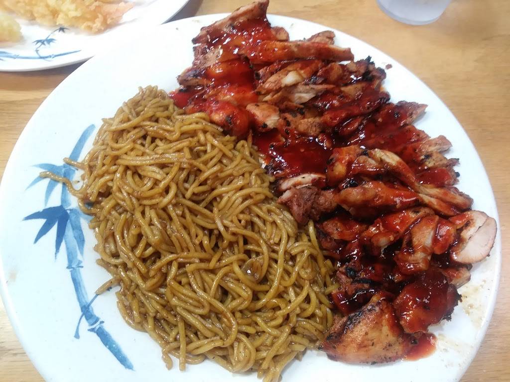 Joy Teriyaki | 8136 SE Foster Rd #280, Portland, OR 97206, USA | Phone: (503) 719-4293