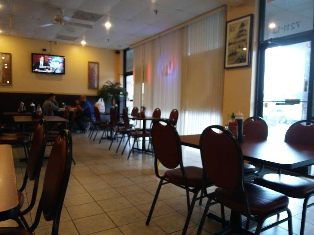 Pho Huong Que | 7211 E Independence Blvd, Charlotte, NC 28227, USA | Phone: (704) 536-0401