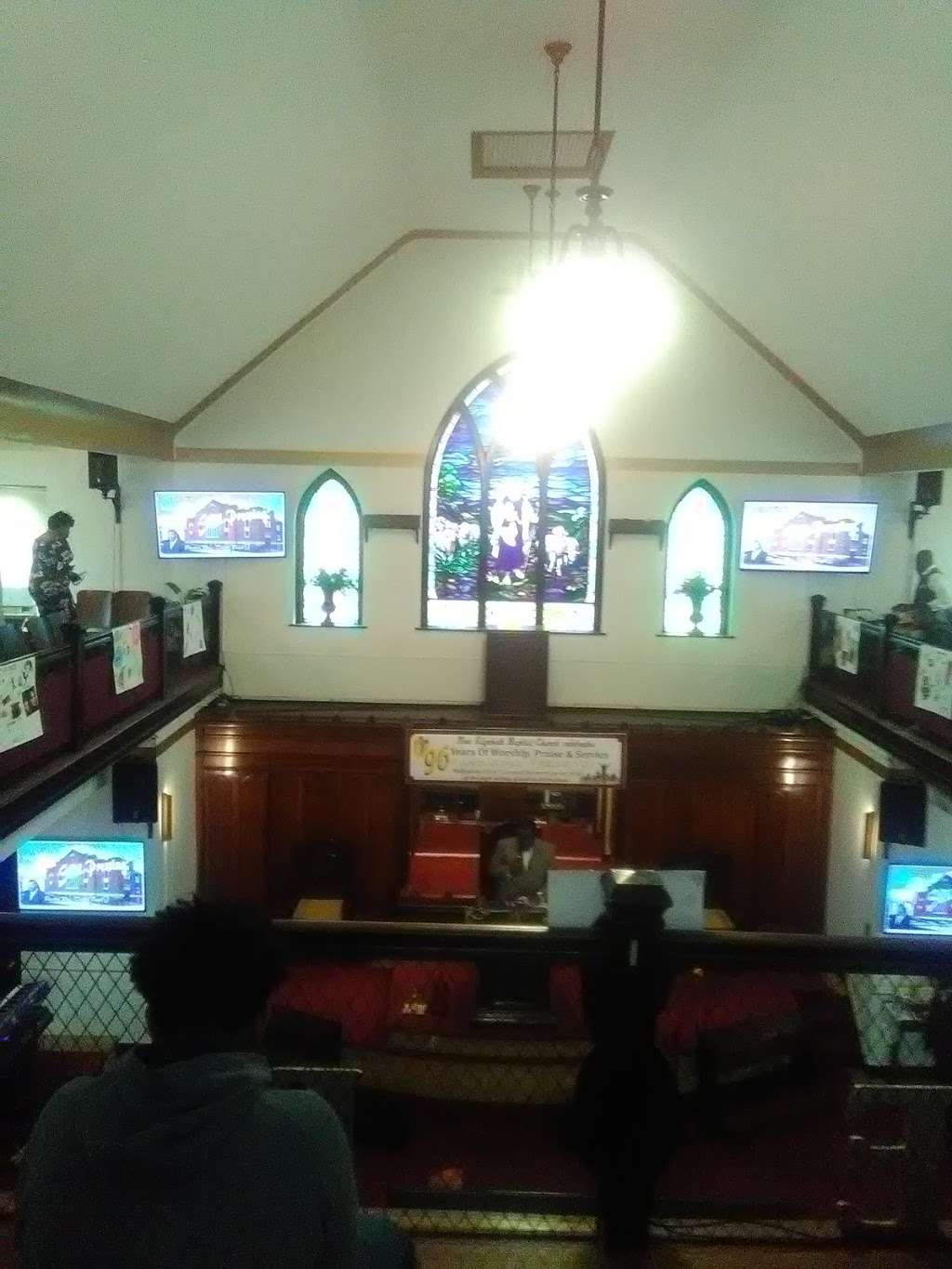 New Elizabeth Baptist Church | 4901 Park Heights Ave, Baltimore, MD 21215, USA | Phone: (410) 542-6322