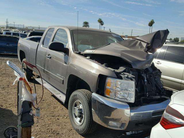 Automaster Salvage Yard | 350 N 73rd Ave, Phoenix, AZ 85043, USA | Phone: (623) 936-1851