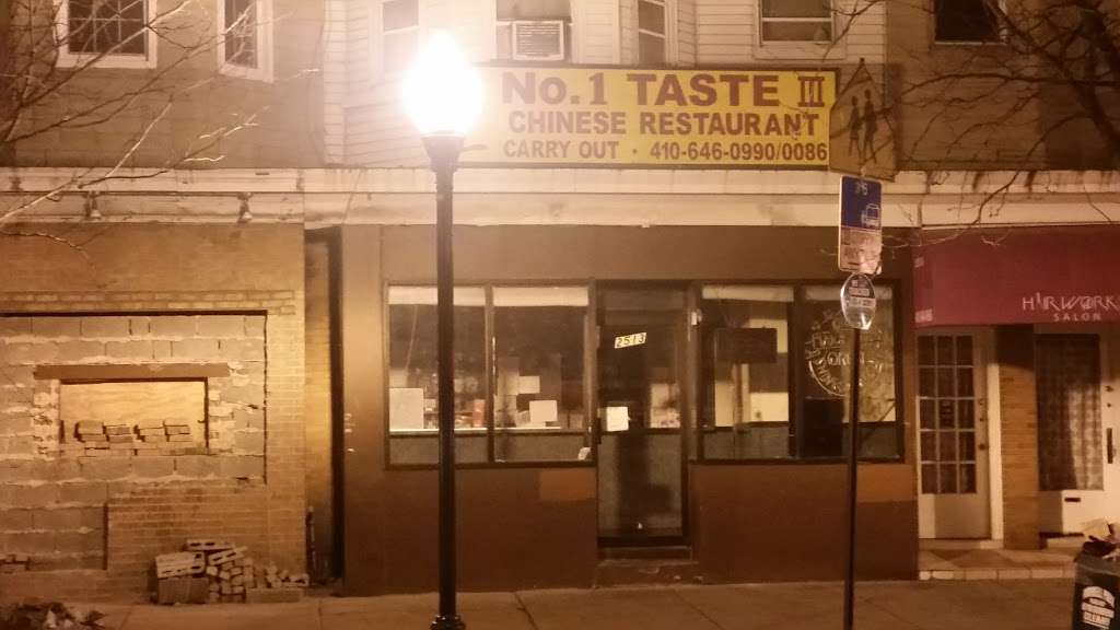 No 1 Taste III | 2513 Washington Blvd, Baltimore, MD 21230 | Phone: (410) 646-0990