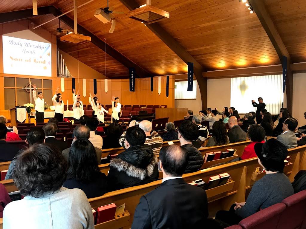 Korean United Methodist Church | 2708 33rd Ave NE, St Anthony, MN 55418, USA | Phone: (651) 338-3800