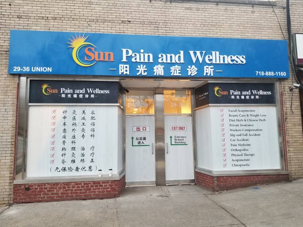 Sun Pain & Wellness | 29-36 Union St, Queens, NY 11354, USA | Phone: (718) 888-1160