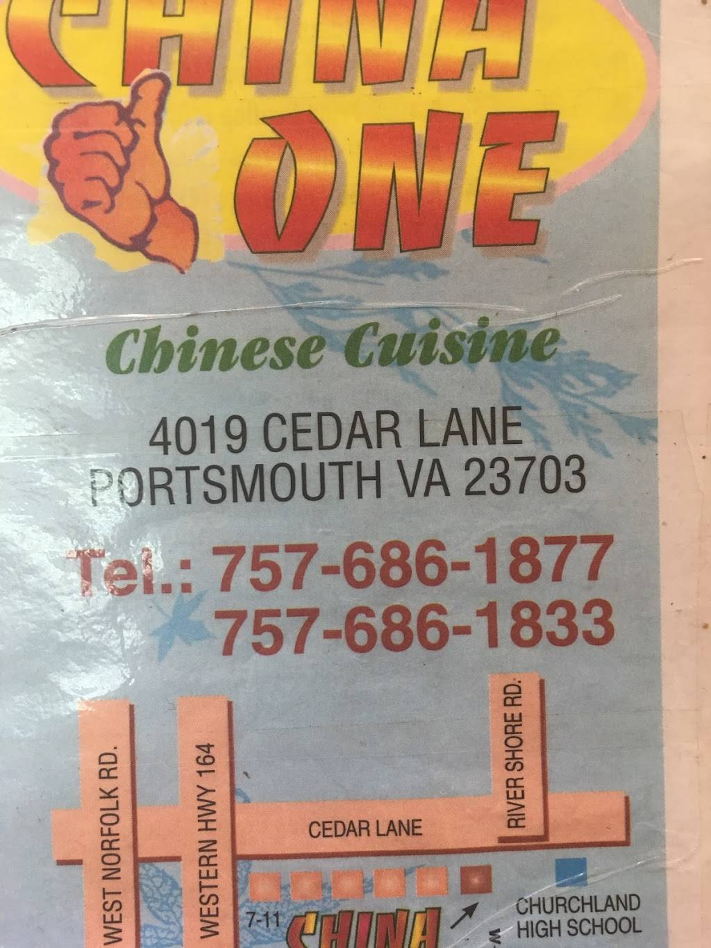 China One | 2003, 4019 Cedar Ln, Portsmouth, VA 23703, USA | Phone: (757) 686-1877