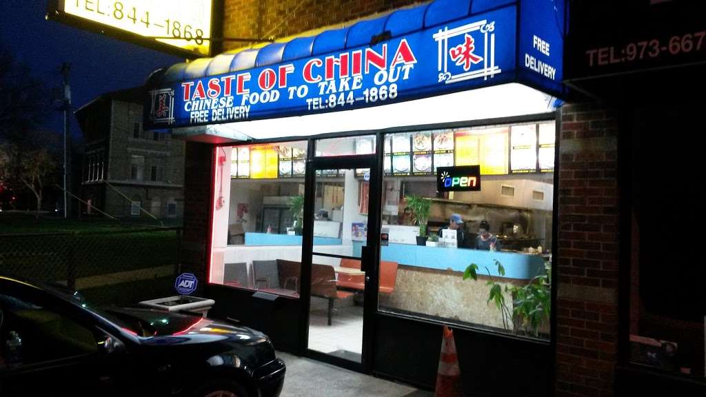 Taste of China | 573 Belleville Ave, Belleville, NJ 07109, USA | Phone: (973) 844-1838