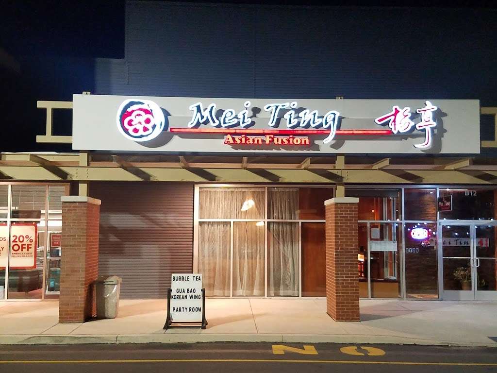 Mei Ting Asian Fusion | 1661 Easton Rd b12, Warrington, PA 18976 | Phone: (215) 491-1688