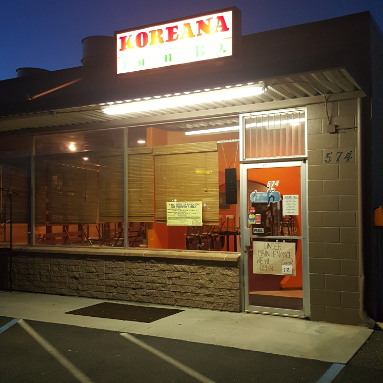 Koreana Korean BBQ | 574 Parker Rd, Fairfield, CA 94533, USA | Phone: (707) 437-5959