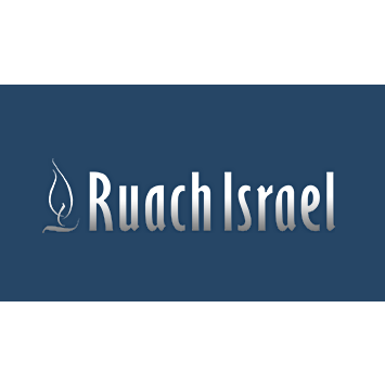 Congregation Ruach Israel | 754 Greendale Ave, Needham, MA 02492 | Phone: (781) 449-6264