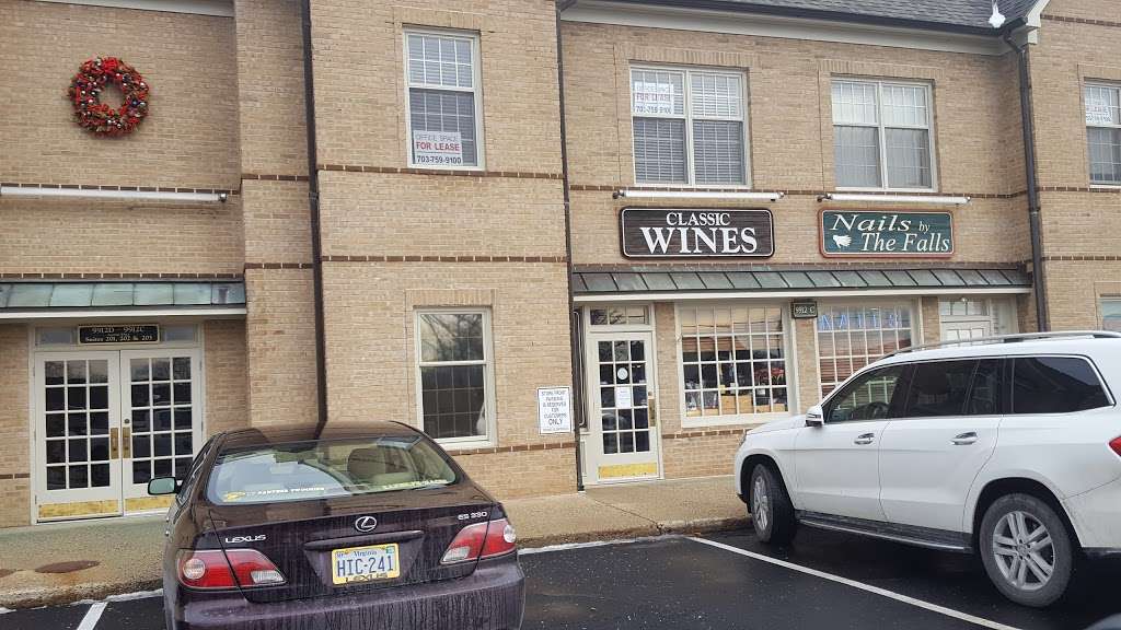 Classic Wines of Great Falls | 9912 Georgetown Pike, Great Falls, VA 22066, USA | Phone: (703) 759-0430