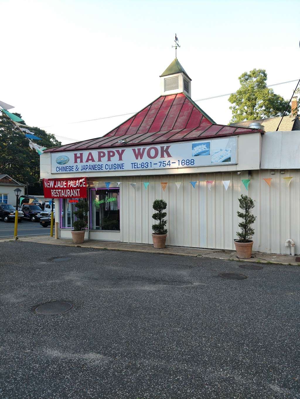 Happy Wok | 3151, 780 Fort Salonga Rd, Northport, NY 11768, USA | Phone: (631) 754-1688