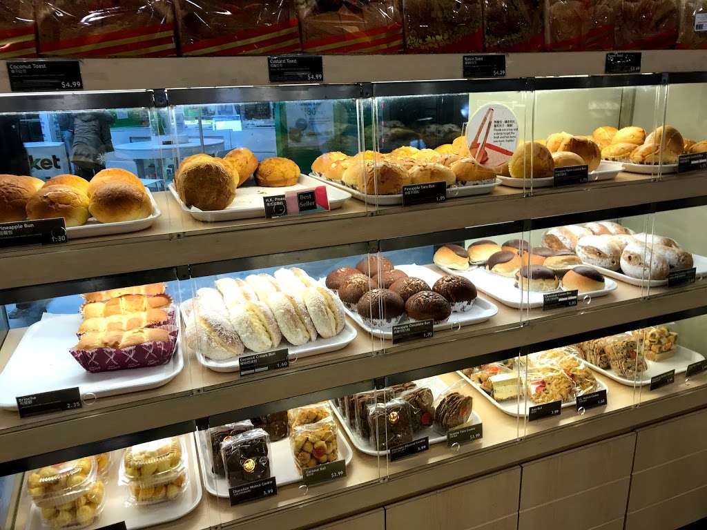 Sheng Kee Bakery Store | 220 Skyline Plaza, Daly City, CA 94015, USA | Phone: (650) 755-8688