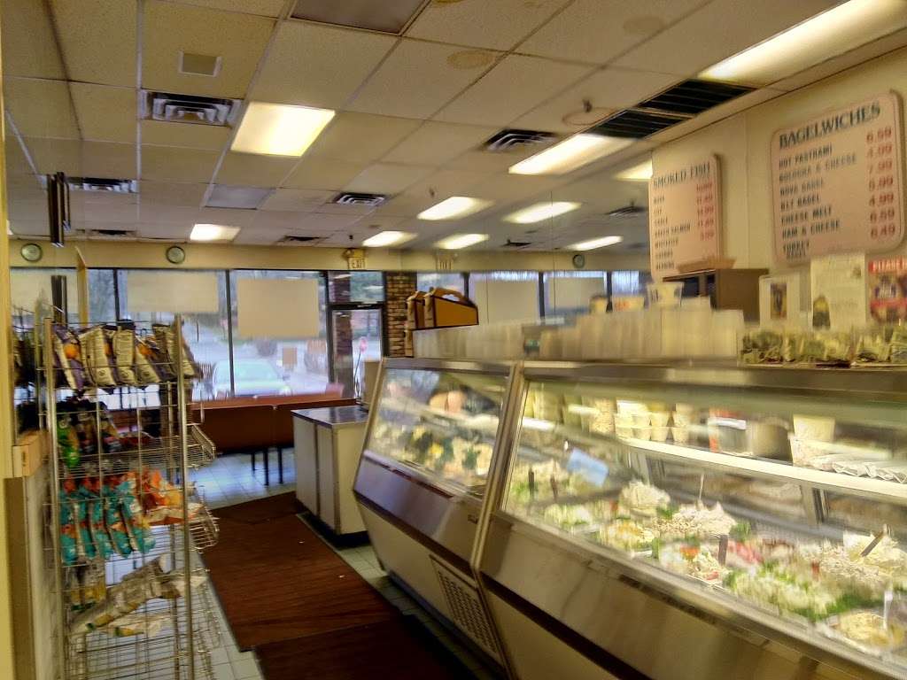 Dix Hills Bagels | 703 Old Country Rd, Dix Hills, NY 11746, USA