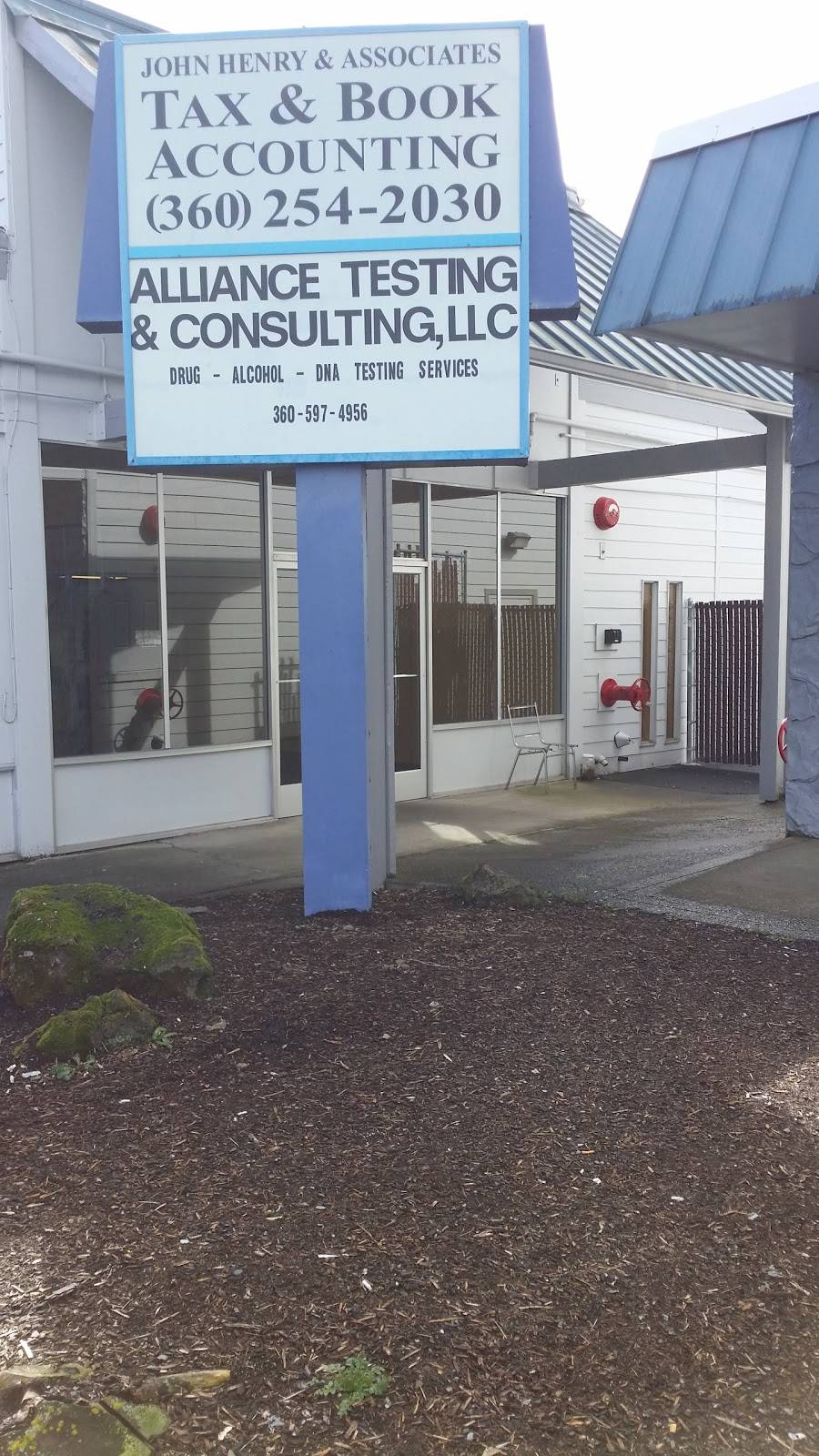 Alliance Testing & Consulting, LLC | 9336 NE 76th St, Vancouver, WA 98662, USA | Phone: (360) 597-4956