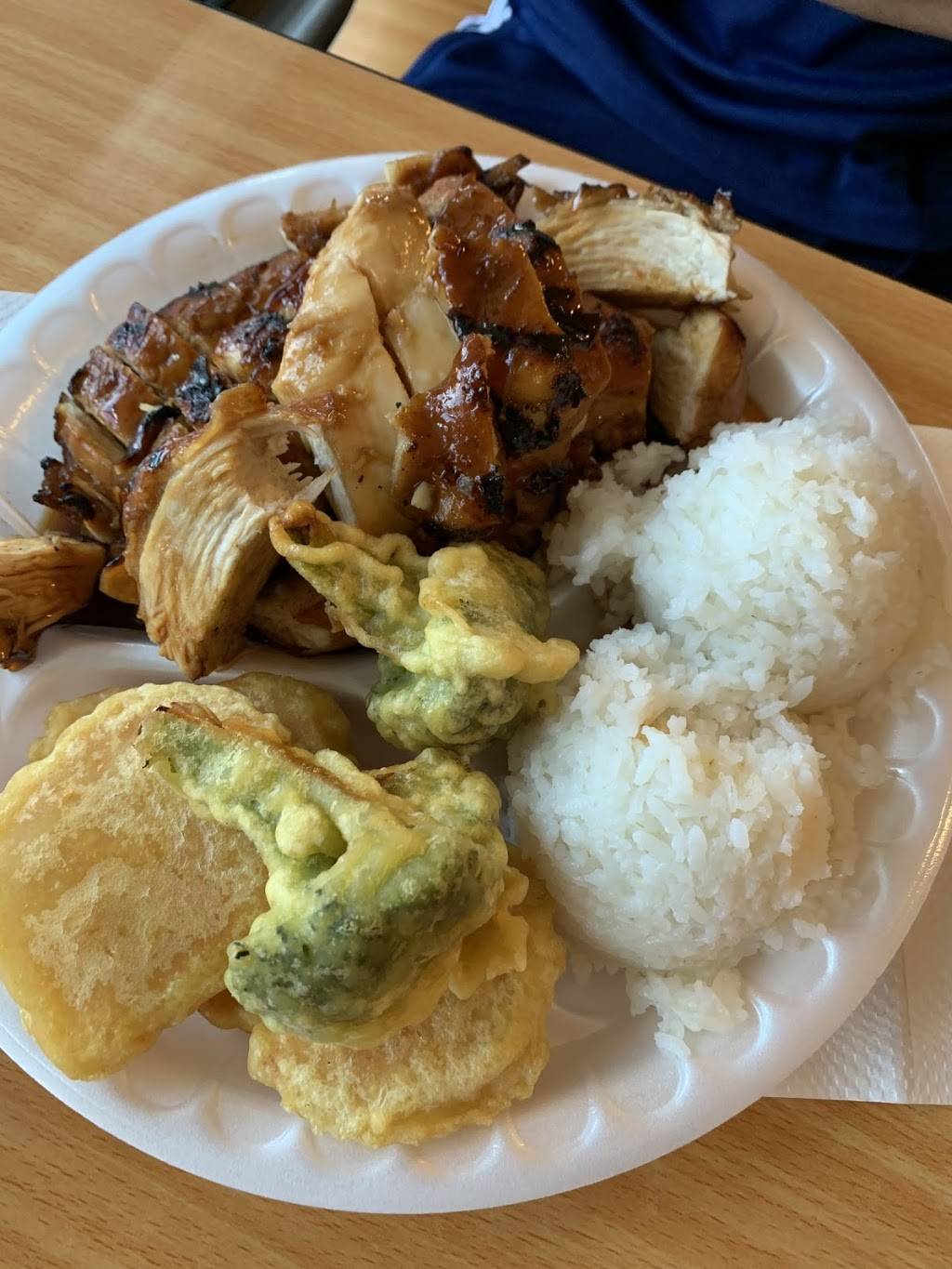 Jiayi’s teriyaki grill | 1216 W Shields Ave, Fresno, CA 93705, USA | Phone: (559) 515-6733