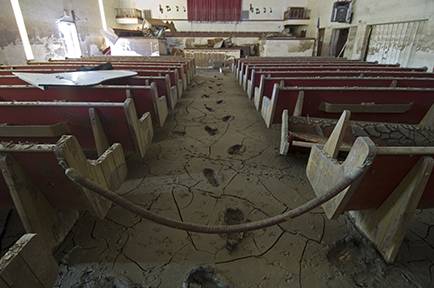 Battleground Baptist Church | 2241 Flood St, New Orleans, LA 70117, USA | Phone: (504) 277-0041