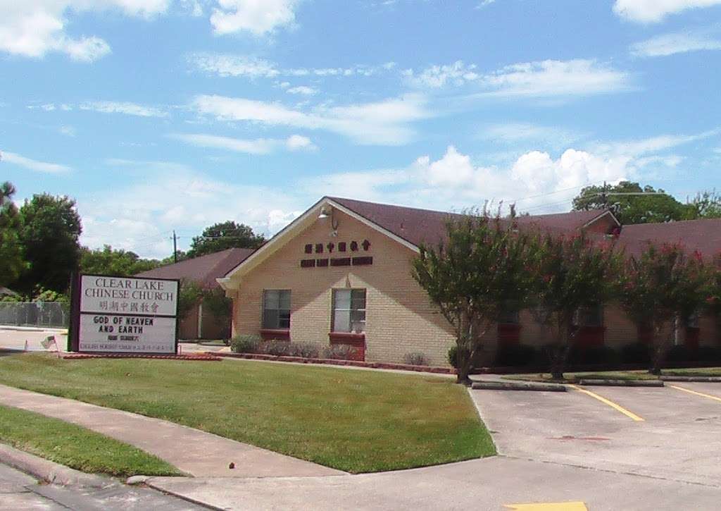 Clear Lake Chinese Church | 503 N Austin, Webster, TX 77598 | Phone: (281) 338-1929