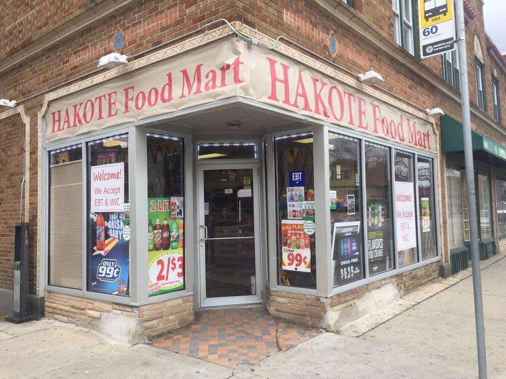 Hakote Foodmart | 3830 W Burleigh St, Milwaukee, WI 53210, USA | Phone: (414) 269-9969