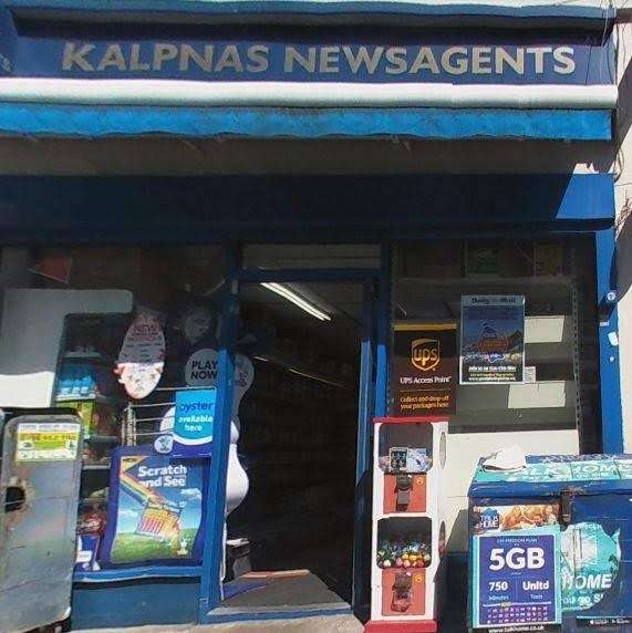 Kalpanas News London | 217 East St, London SE17 2SS, UK | Phone: 020 7703 5646