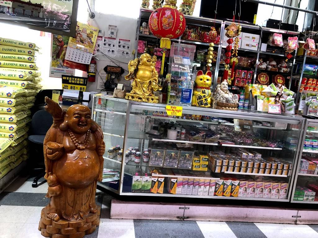 Nguyen Loi Oriental Supermarket | 5302 E Belknap St C, Haltom City, TX 76117, USA | Phone: (817) 831-4778