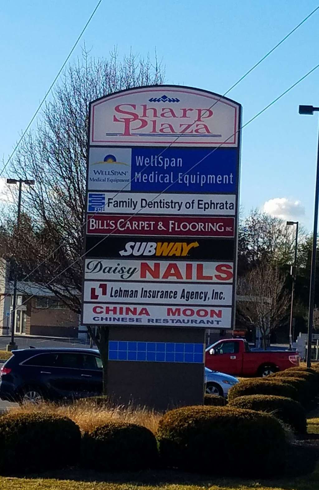 Sharp Plaza | 1774-1782 W Main St, Ephrata, PA 17522, USA