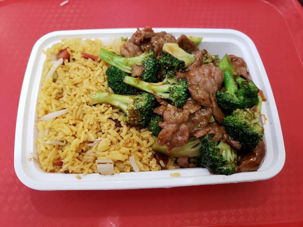 Great East | 29-30 Union St, Flushing, NY 11354, USA | Phone: (718) 886-2060