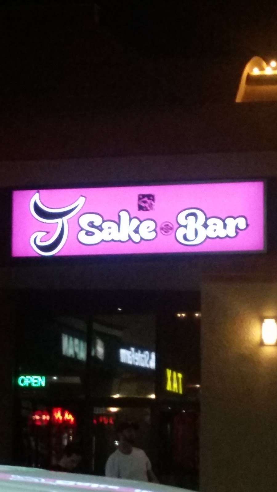 J SAKE BAR | 4459 W Flamingo Rd, Las Vegas, NV 89103, USA | Phone: (702) 701-8515