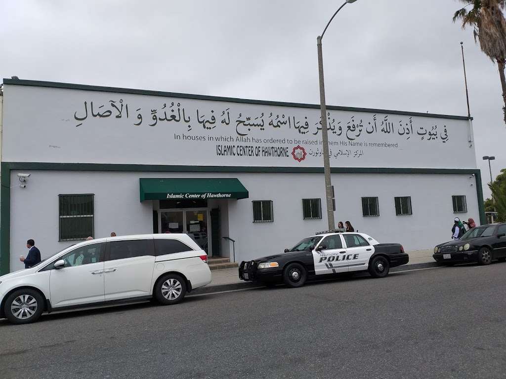 Islamic Center of Hawthorne مسجد | 12209 Hawthorne Way, Hawthorne, CA 90250, USA | Phone: (310) 973-8000