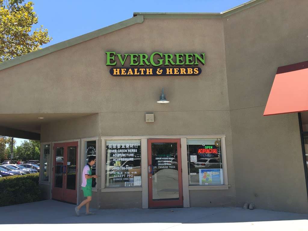 Evergreen Health & Herbs | 14805 Jeffrey Rd Suite #G, Irvine, CA 92618, USA | Phone: (949) 786-9284