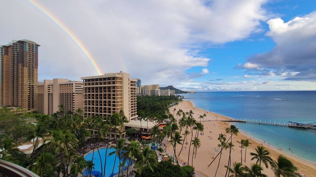 Rainbow Tower | 2005 Kalia Rd, Honolulu, HI 96815, USA | Phone: (800) 445-8667