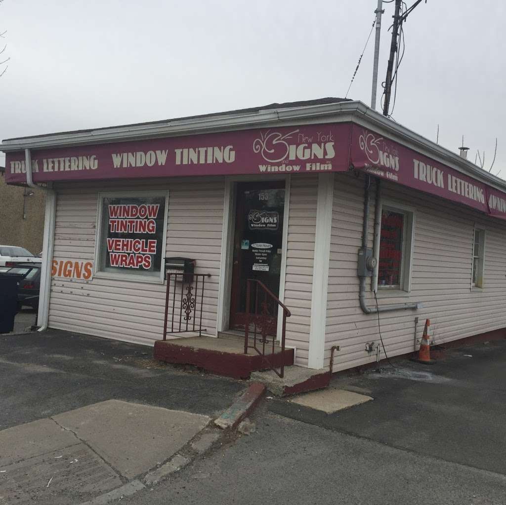 New York Signs and Window Film | 145 N Saw Mill River Rd, Elmsford, NY 10523 | Phone: (914) 347-8468