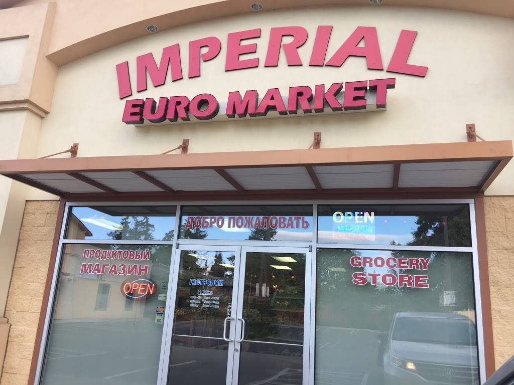 Imperial Euro Market | 11050 SE Powell Blvd, Portland, OR 97266, USA | Phone: (503) 761-5659