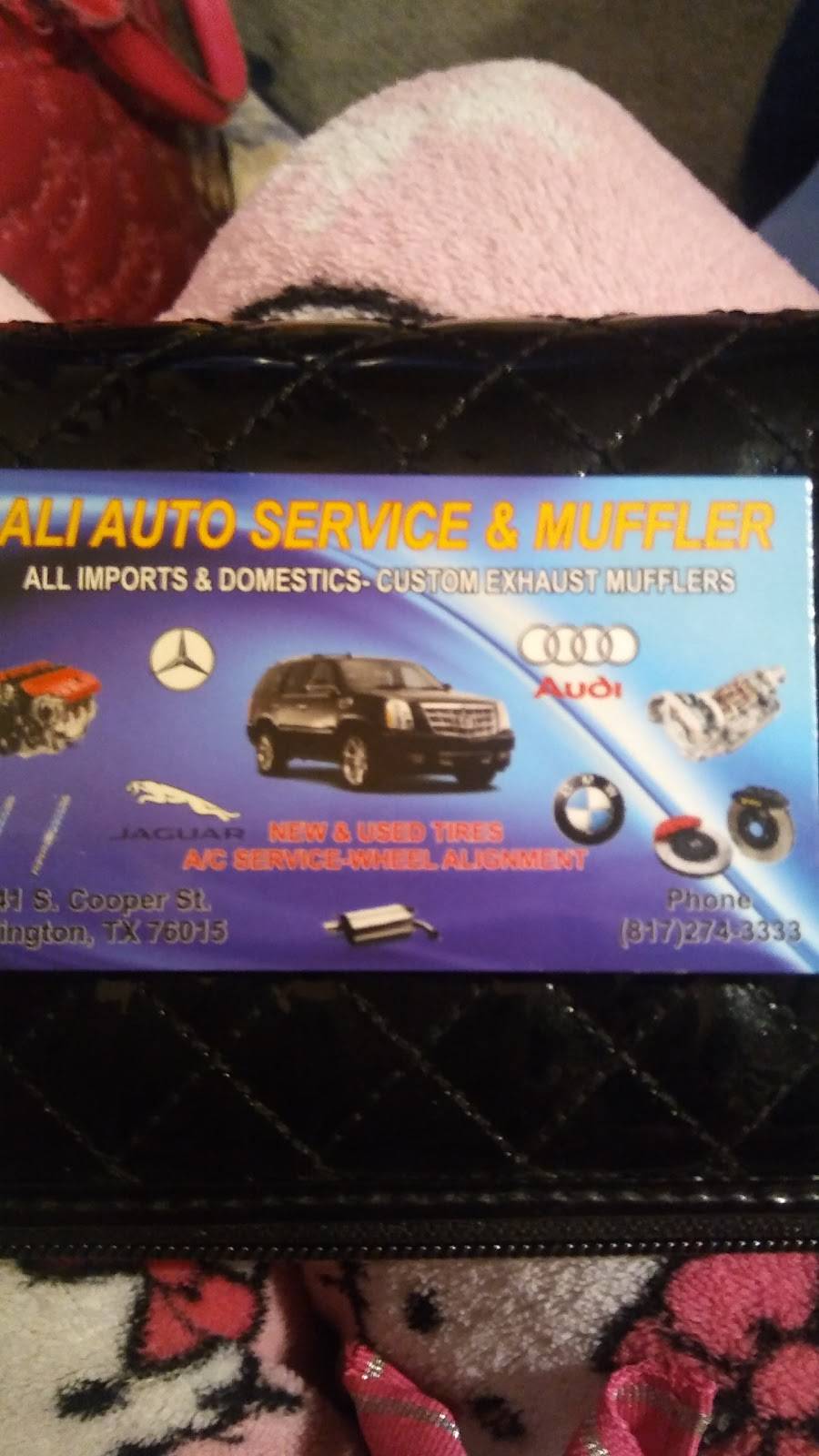 Ali Auto Service And Muffler | 2341 S Cooper St, Arlington, TX 76015, USA | Phone: (817) 274-3333