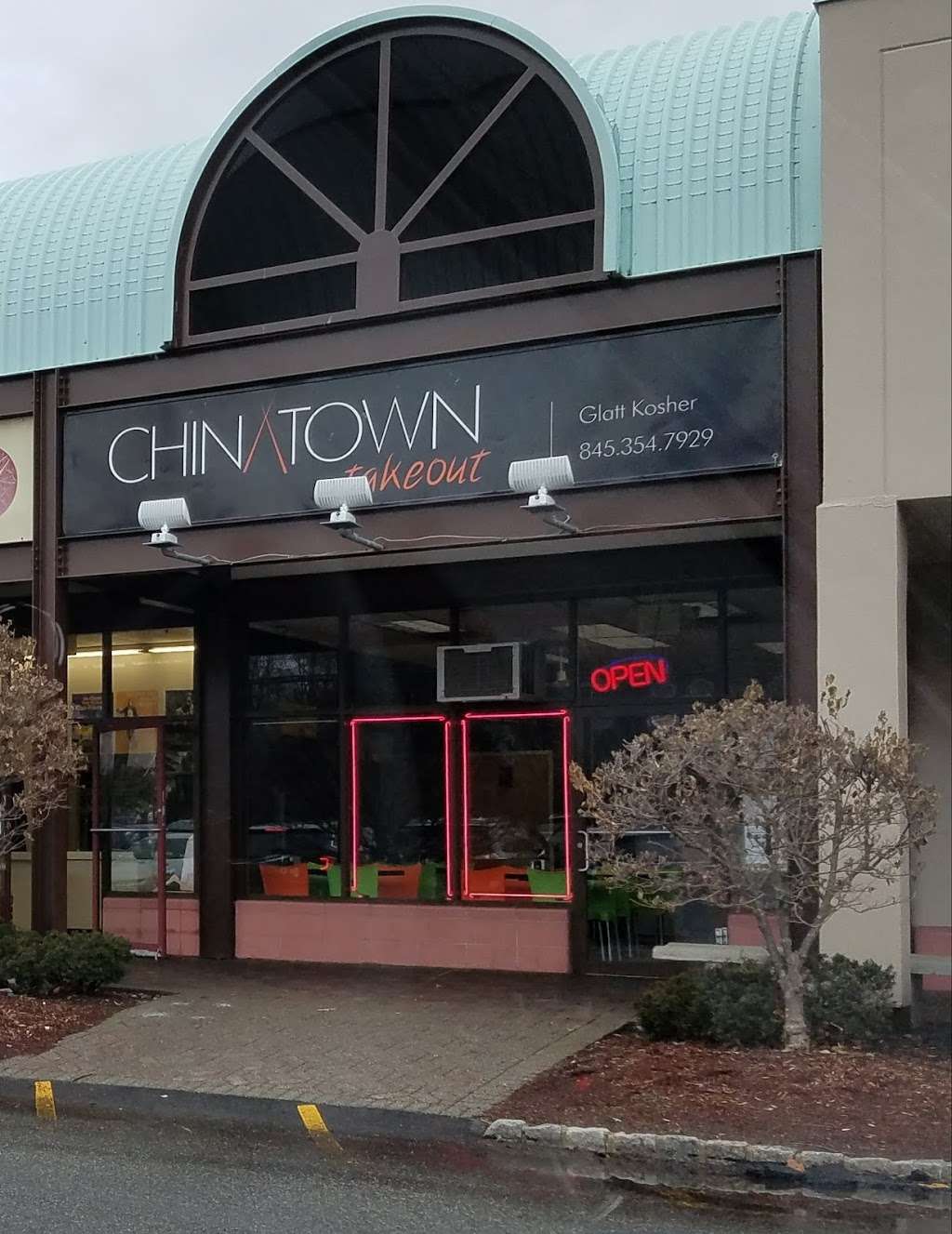 Chinatown Takeout | 455 NY-306, Monsey, NY 10952, USA | Phone: (845) 354-7929