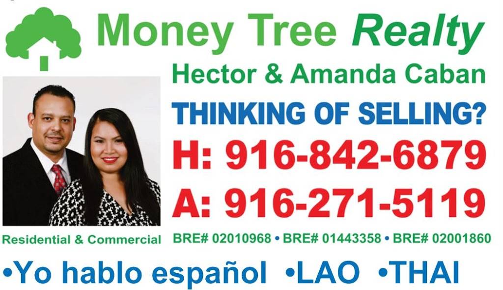 Money Tree Realty | 9245 Laguna Springs Dr #200, Elk Grove, CA 95758, United States | Phone: (916) 897-8130
