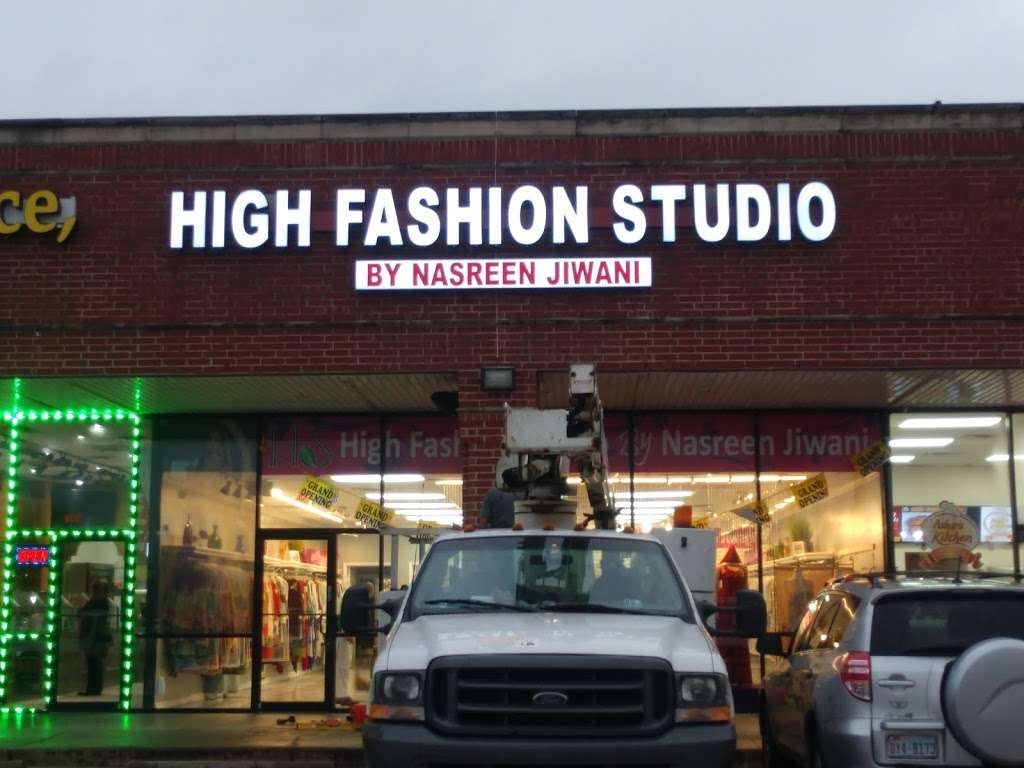 High Fashion Studio By Nasreen Jiwani - clothing store  | Photo 3 of 10 | Address: 11920 S Texas 6 #750, Sugar Land, TX 77498, USA | Phone: (832) 998-3952