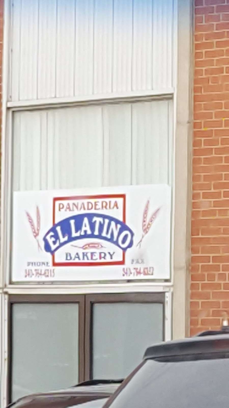 El Latino Bakery | 5006 Jackson St, Hyattsville, MD 20781, USA | Phone: (240) 764-6215