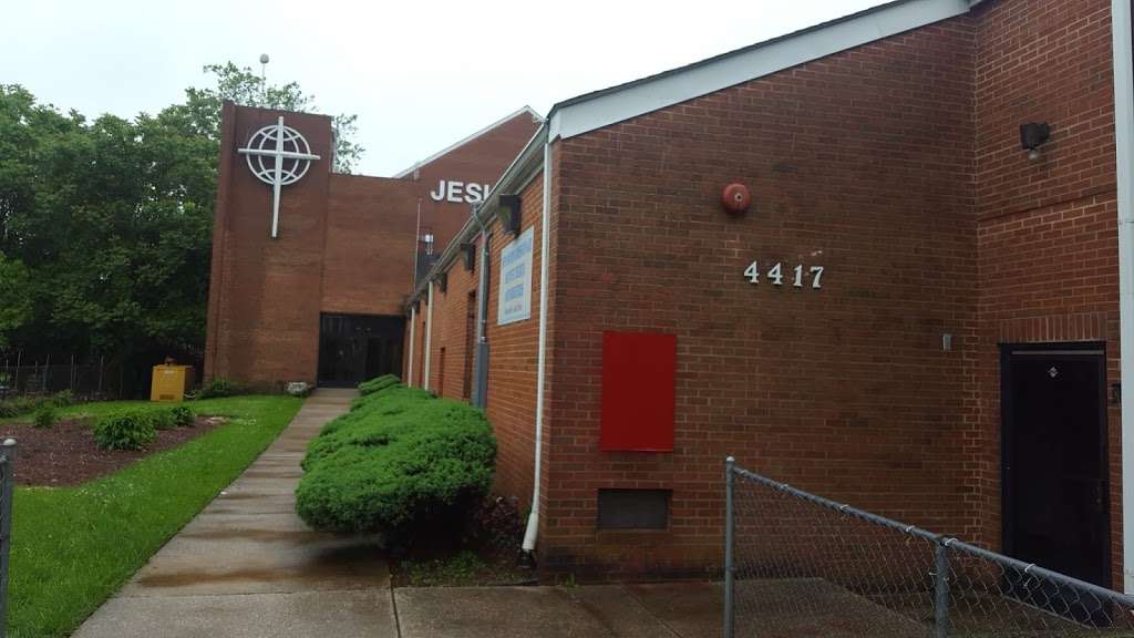 New Smyrna Missionary Baptist Church - church  | Photo 2 of 3 | Address: 4417 Douglas St NE, Washington, DC 20019, USA | Phone: (202) 396-9095