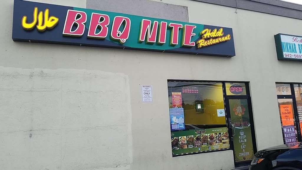 BBQ Nite | 470 S Broadway, Hicksville, NY 11801, USA | Phone: (516) 935-1599