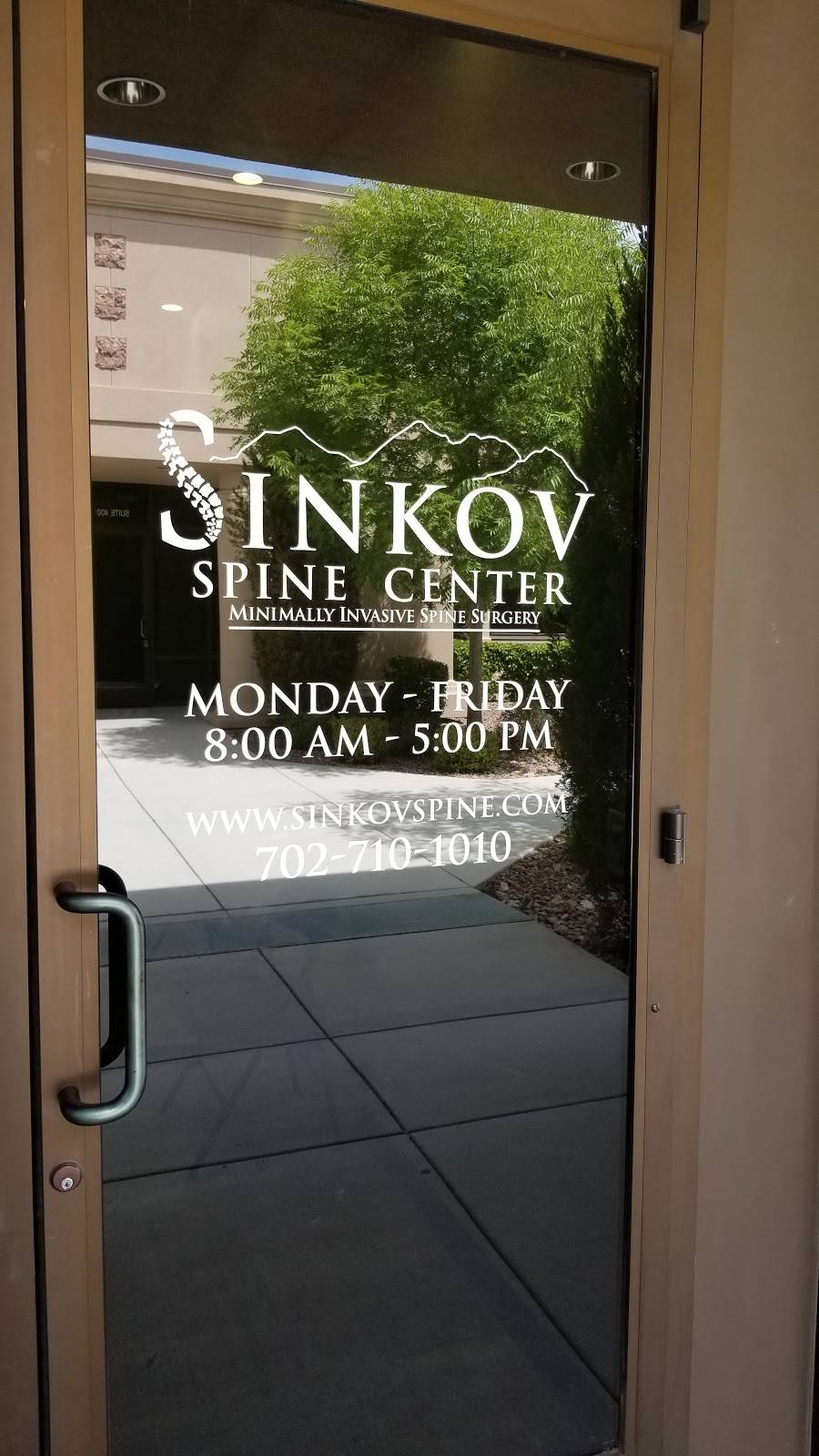 Sinkov Spine Center | 1627 E Windmill Ln #100, Las Vegas, NV 89123, USA | Phone: (702) 710-1010